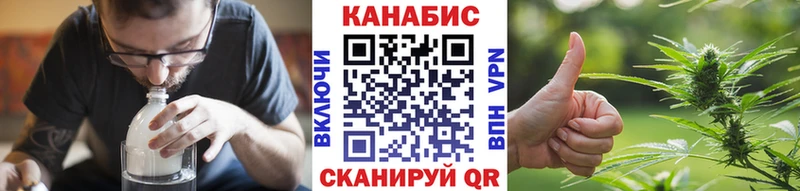 Продажа наркотиков Дзержинский МАРИХУАНА  Мефедрон  АМФ  Гашиш 