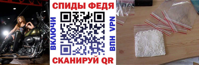 купить наркотик  мориарти Telegram  Amphetamine Розовый  Дзержинский  OMG как зайти 