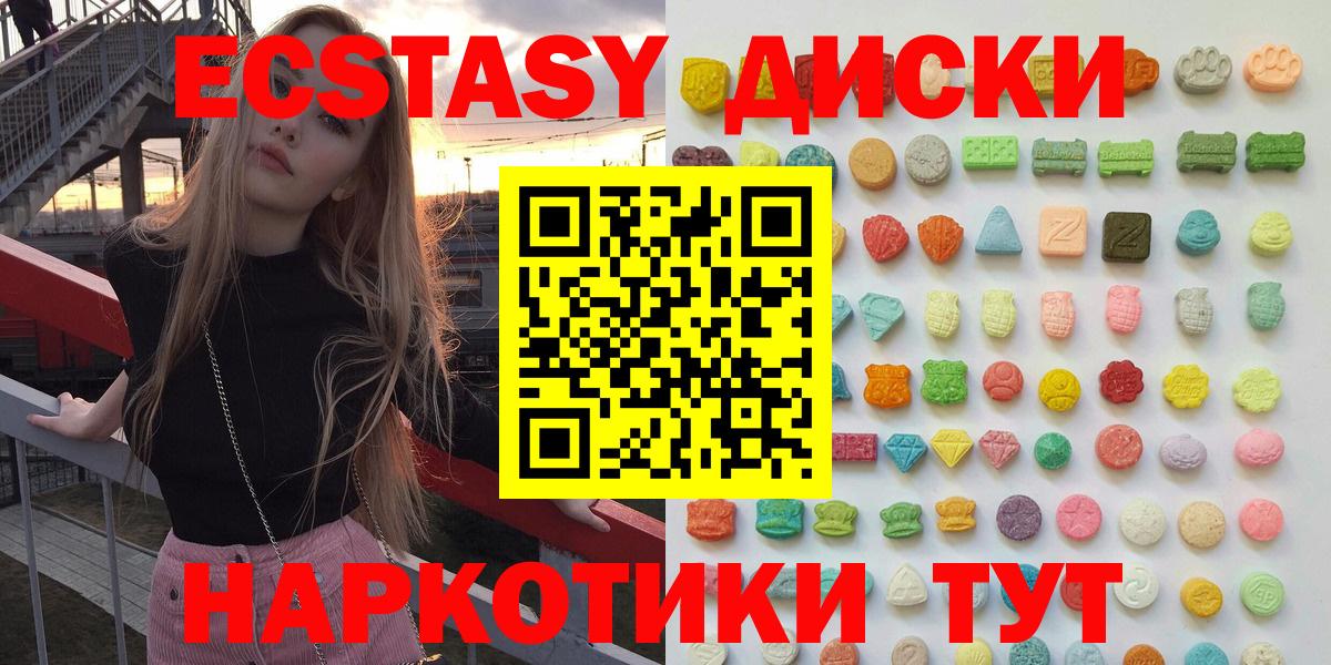  Кокаин Дзержинский