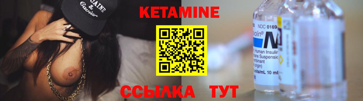 Каннабис  Гашик  Вход с VPN  КОКАИН  Дзержинский  LSD-25  Мяу-Мяу  Хэш  А ПВП 