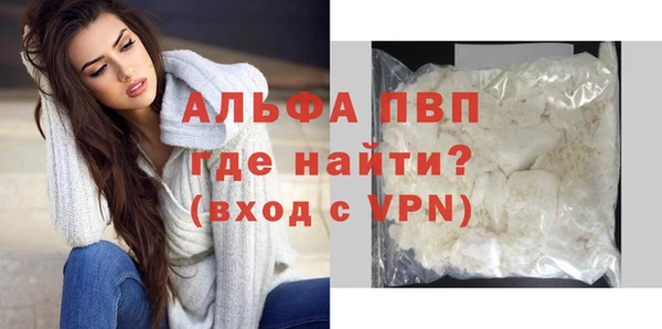 каннабис Горнозаводск