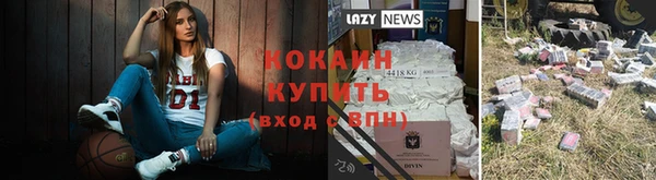дистиллят марихуана Магадан