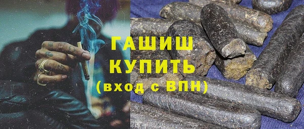 индика Вязники