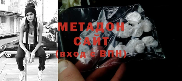 марки lsd Горно-Алтайск