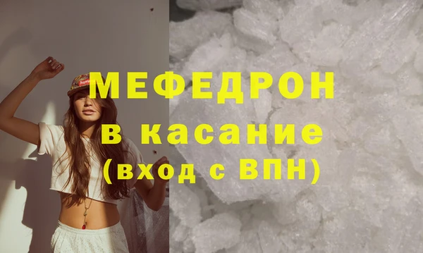 каннабис Горнозаводск