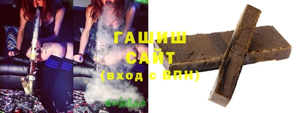 каннабис Горнозаводск