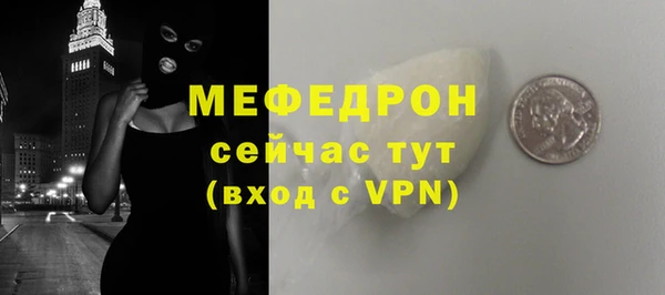 марки lsd Горно-Алтайск