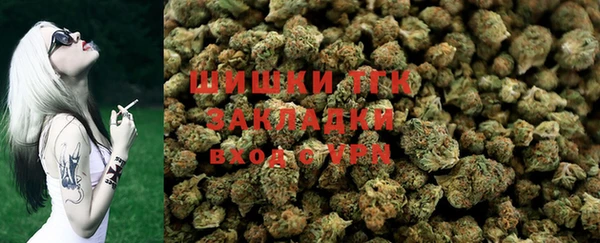 марки lsd Горно-Алтайск
