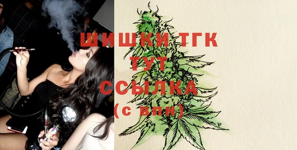 каннабис Горнозаводск