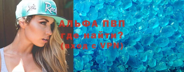 каннабис Горнозаводск