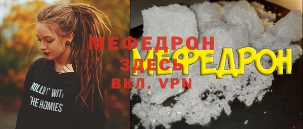 шишки Майский