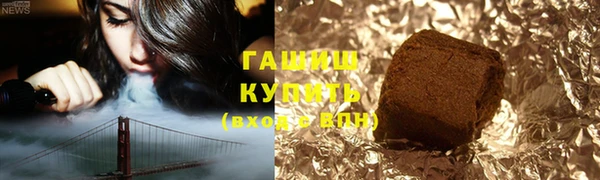 каннабис Горнозаводск