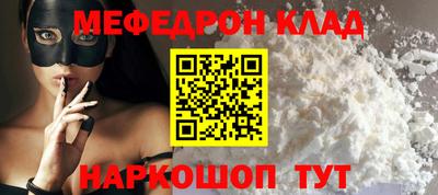 герыч Аргун