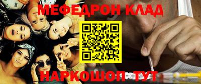 герыч Аргун