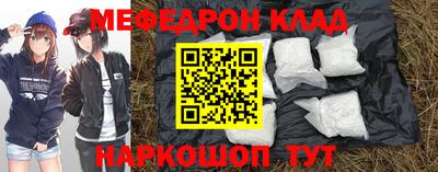 герыч Аргун