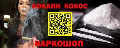 метадон Апшеронск