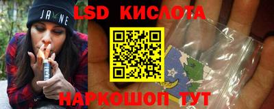 мефедрон Волжский