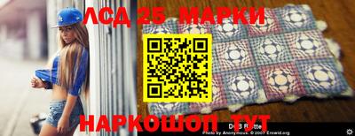 кокс Волжск