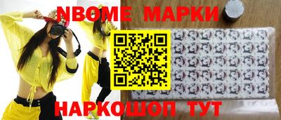 ешки Азнакаево