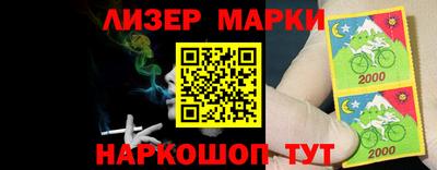 герыч Аргун