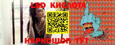 мефедрон Волжский