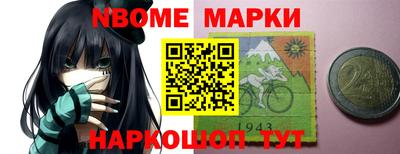 герыч Аргун