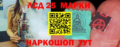кокс Волжск