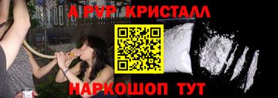mix Гусев