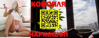 мефедрон Волжский