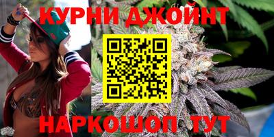 мефедрон Волжский