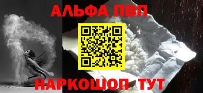 герыч Аргун