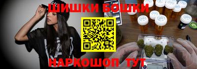 тгк Волгодонск