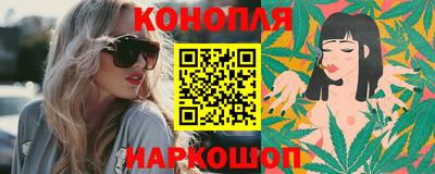 герыч Аргун