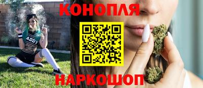 кокс Волжск