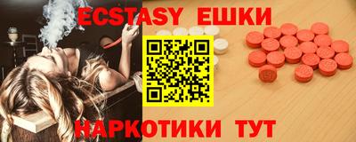 герыч Аргун