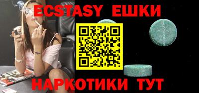 spice Апрелевка