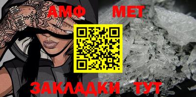 герыч Аргун