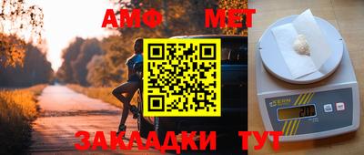 spice Апрелевка