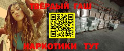 MDMA Балаково