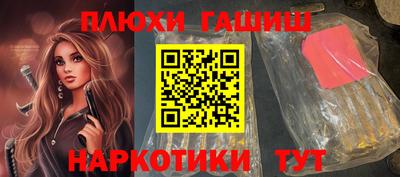 spice Апрелевка