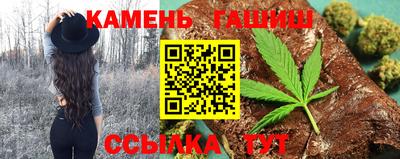 метадон Апшеронск