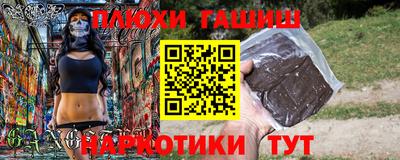 кокс Волжск