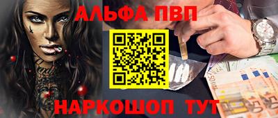 герыч Аргун