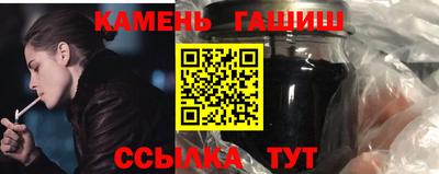 spice Апрелевка