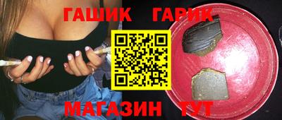 spice Апрелевка