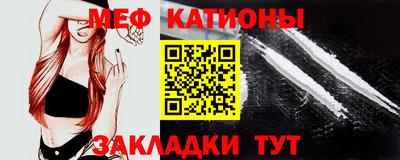 spice Апрелевка