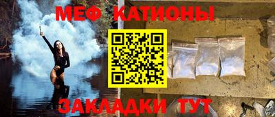 герыч Аргун