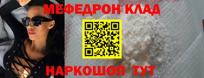 spice Апрелевка