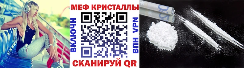сколько стоит  Дзержинский  Меф VHQ 