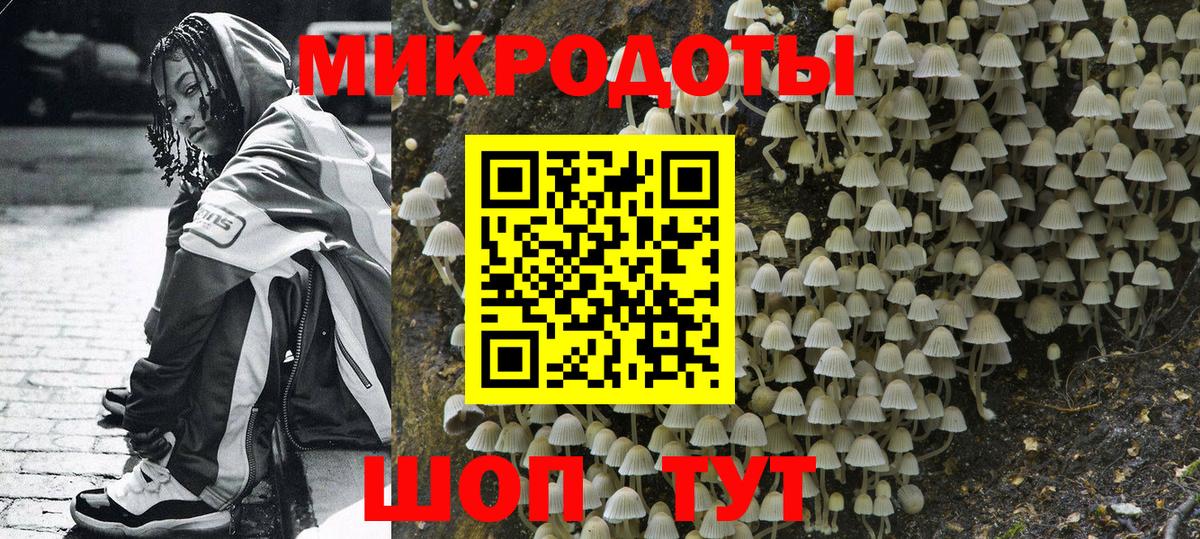Экстази  Гашиш  Дзержинский  Вход с VPN  Меф   МДМА  ГАШ  A PVP СК кристаллы  Конопля 